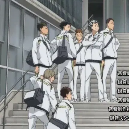 하이큐 후쿠로다니 져지 판매