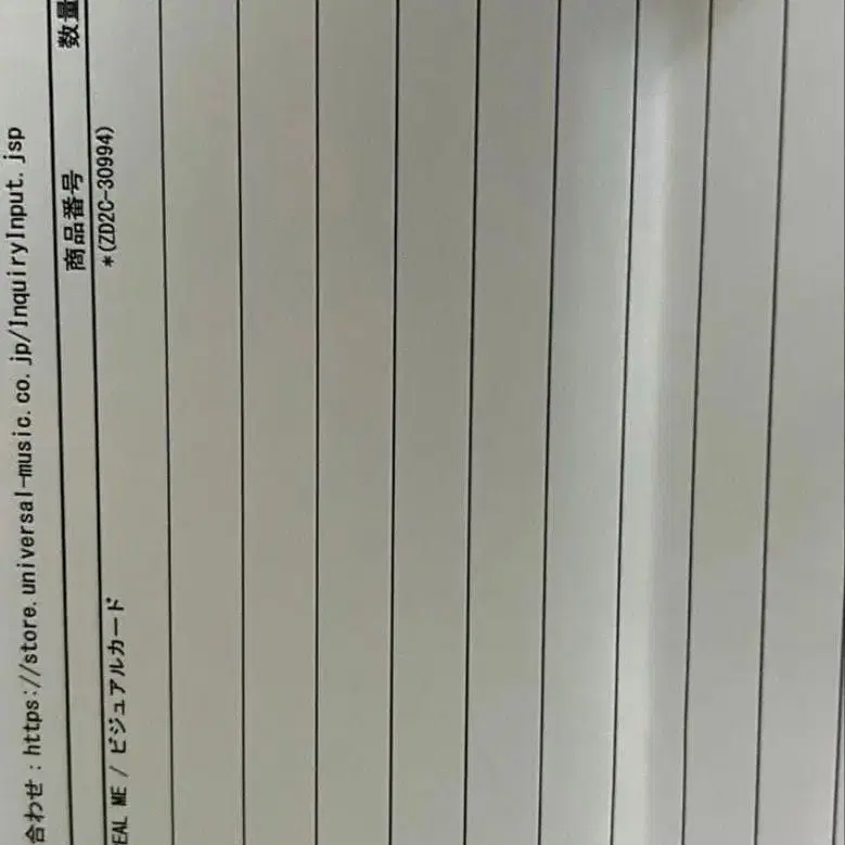 2번째 상품 이미지
