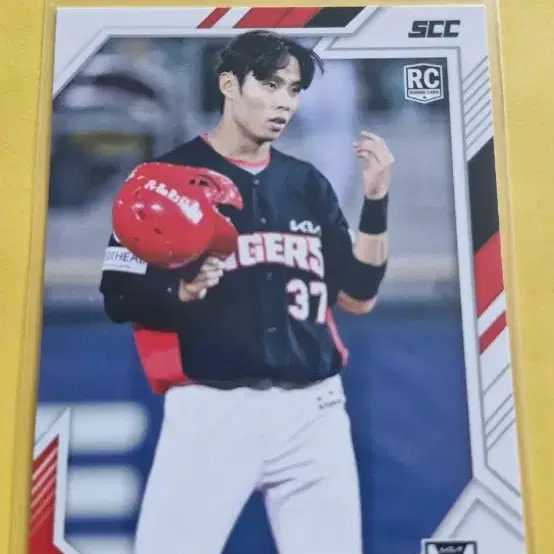 KBO 2026 기아 김민규 루키 센세이션 카드
