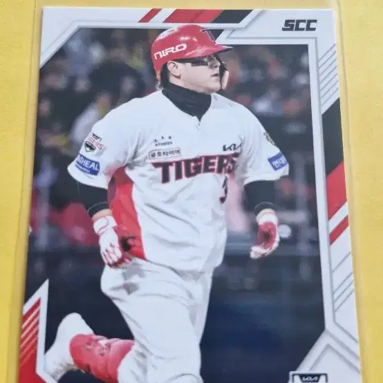 KBO 2026 기아 김선빈 센세이션 카드