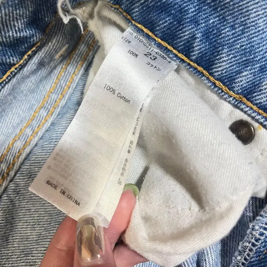 4번째 상품 이미지