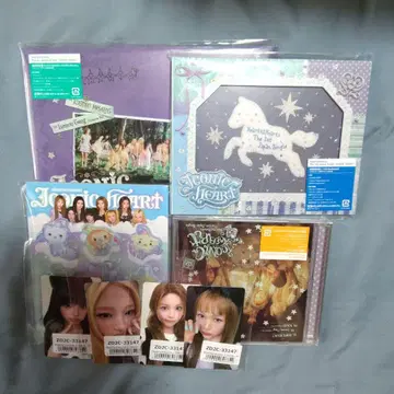 미개봉 Hearts2Hearts CD 묶음 판매 세트