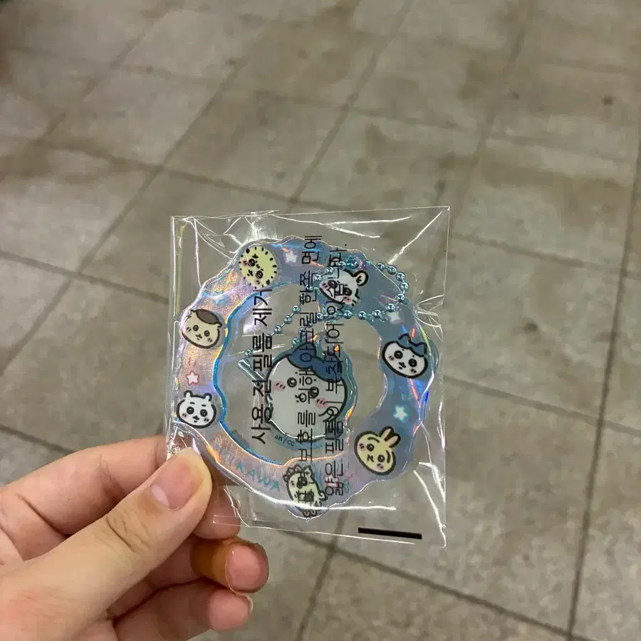 [교환/판매] 먼작귀 트윙클 하치와레  키링