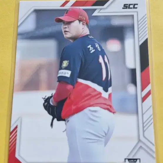 KBO 2026 기아 조상우 센세이션 카드