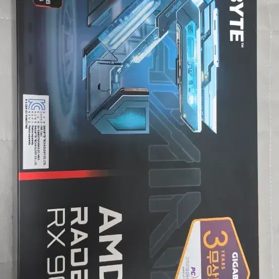 기가바이트 Rx9060xt 16gb 팝니다