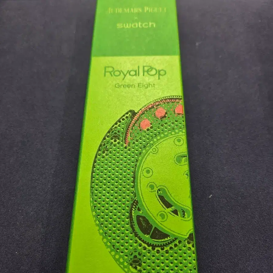 오데마 피게 스와치 콜라보 Royal Pop Green Eight 새제품 팝니다