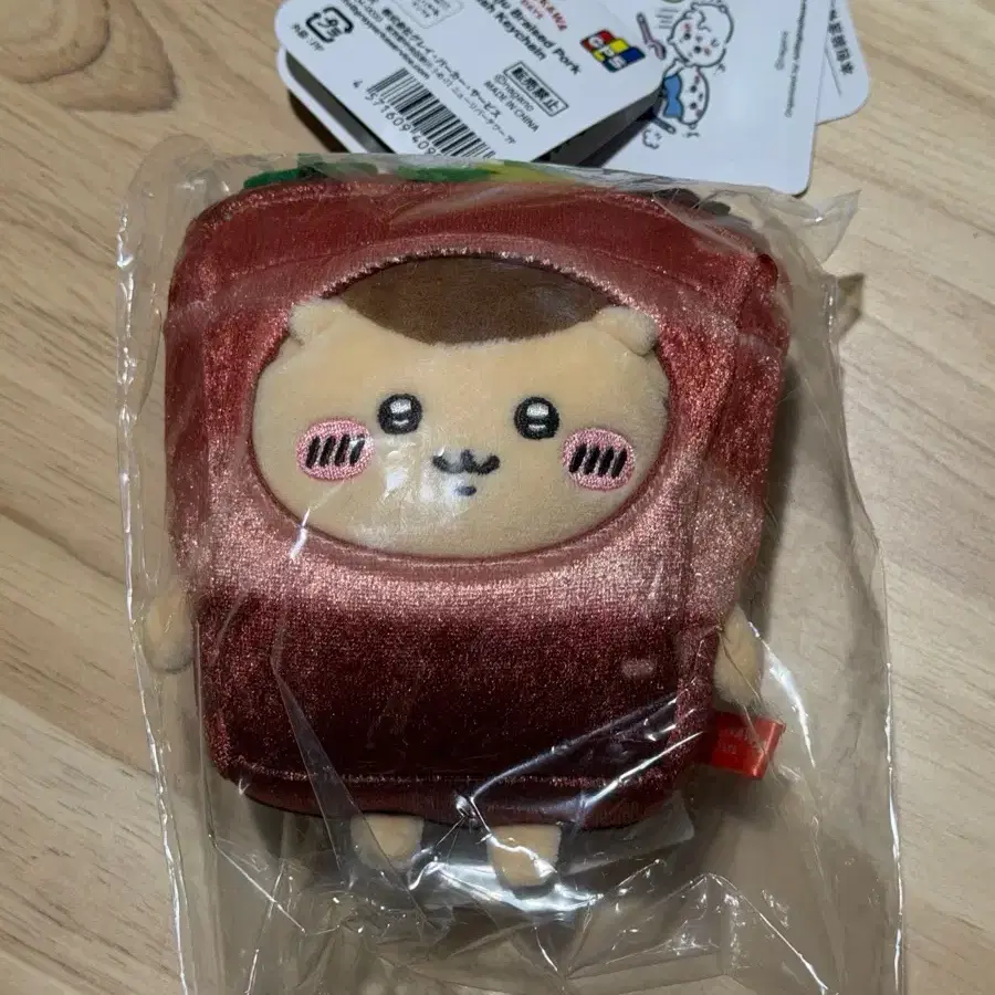 치이카와데이즈 상하이 쿠리만쥬