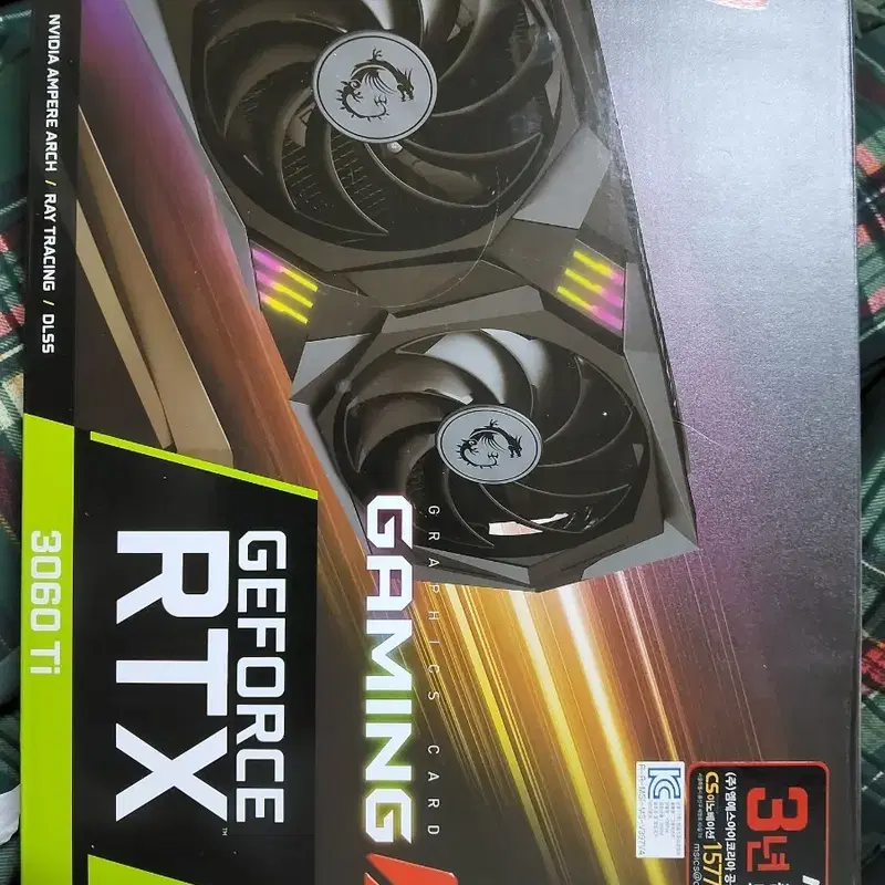 MSI GAMING X RTX 3060 Ti 8GB