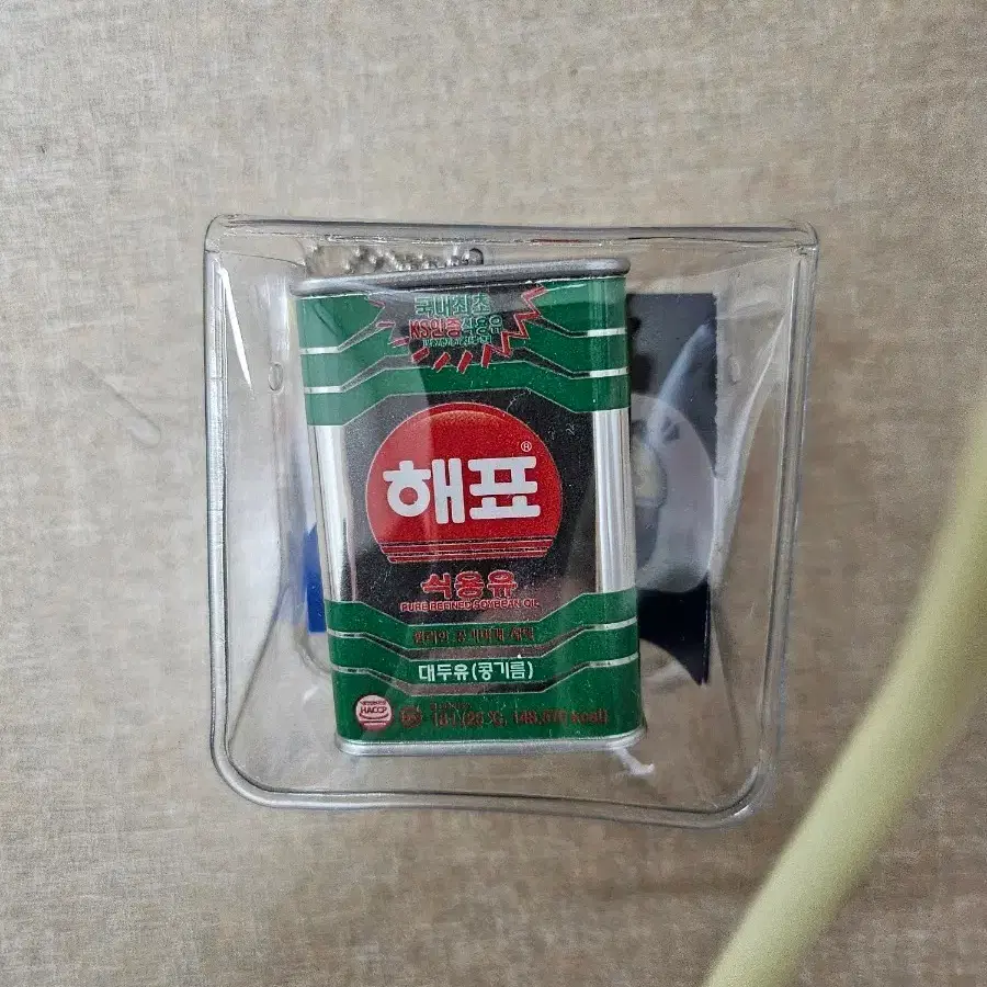 해표 식용유열쇠 키링