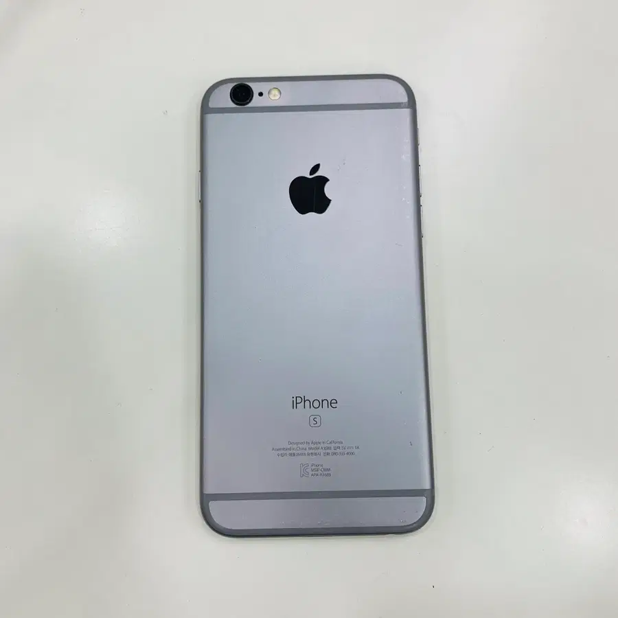 [064732] 아이폰6S 64기가 그레이 공기계 판매