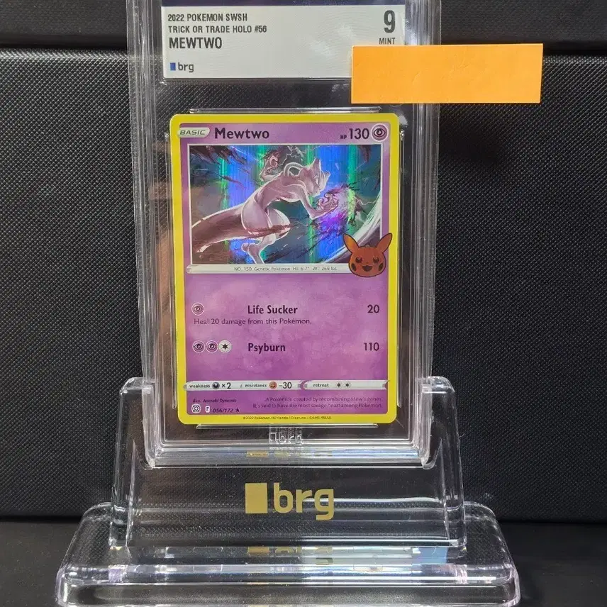 포켓몬카드 뮤츠 056/172 Trick or Trade 할로윈 북미판 BRG 9