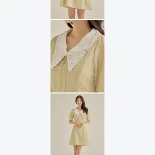 로엠 원피스