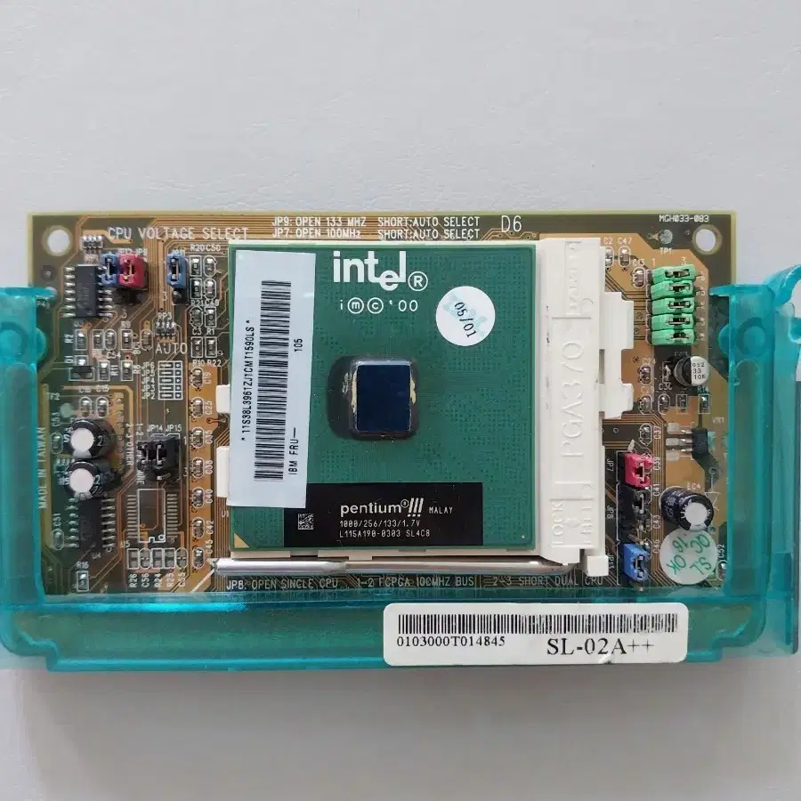 구형 펜티엄3 1Ghz 370 슬롯1 라이저카드