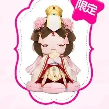 천관사복 상서융융 한정 태자열신huhu 사련 인형 미니돌