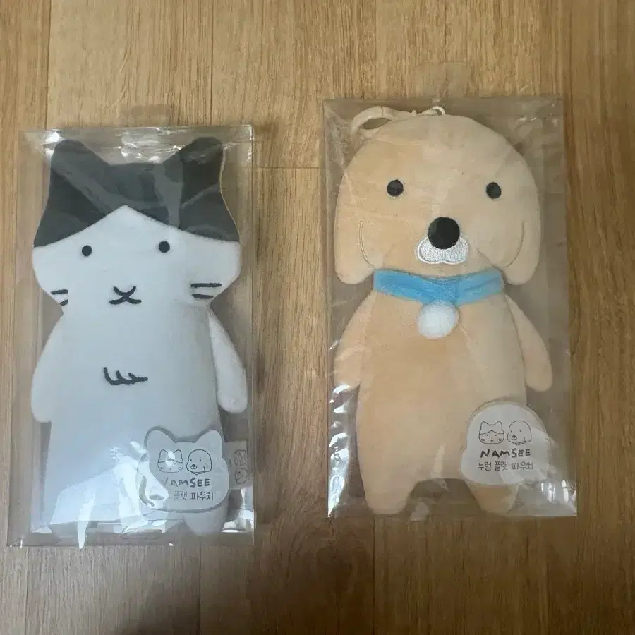 남씨 누렁이 탱고 필통 2개 세트