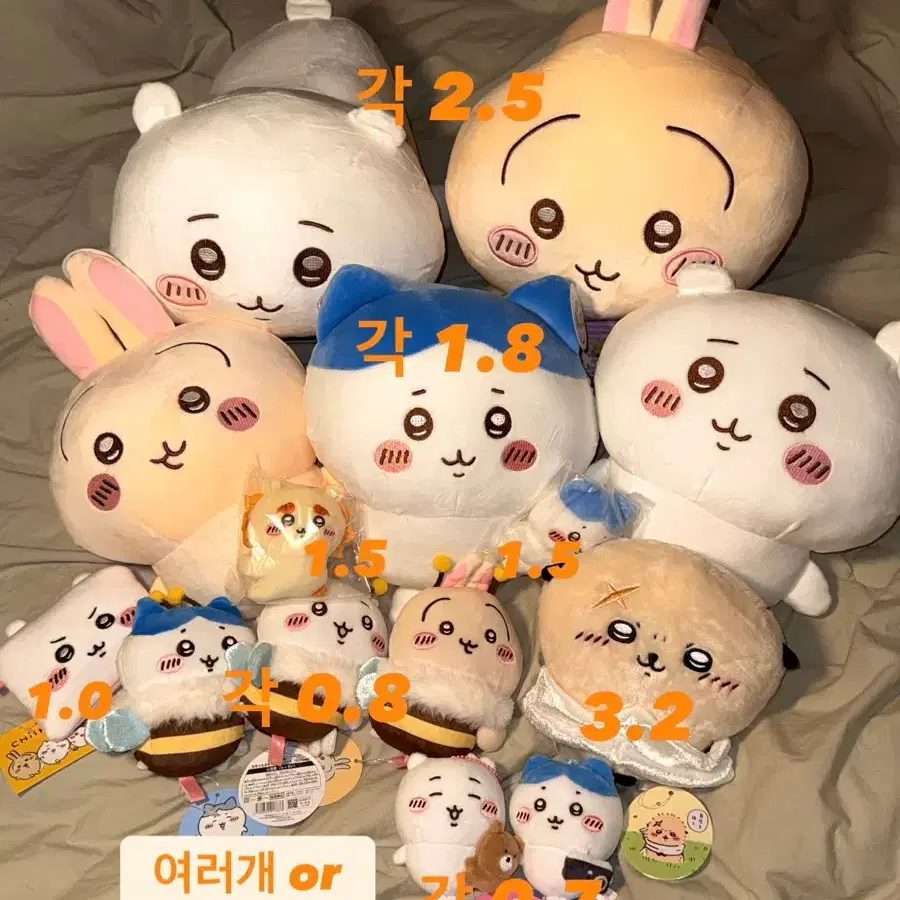 [개별/일괄] 먼작귀 치이카와 인형 처분 판매 누이구루미 인형키링 클립인형 집게인형 중형인형 대형인형 미니파우치 동전지갑 우사기 하치와레 시사 랏코 스트레스볼 인어섬