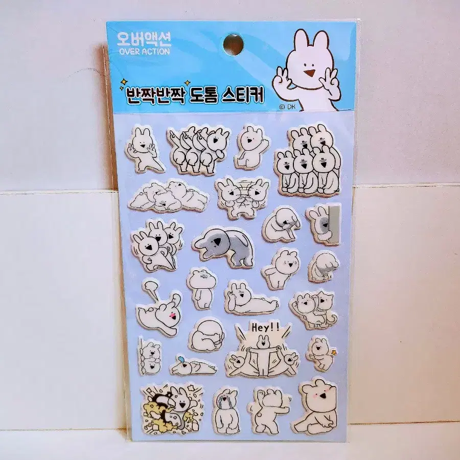 오버액션토끼 반짝반짝 도톰 폭신 스티커(파랑)