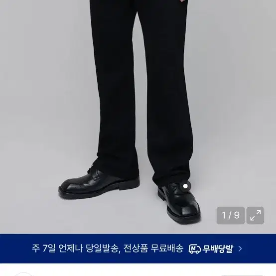 [26] 무신사 스탠다드 세미 부츠컷 데님 팬츠 블랙