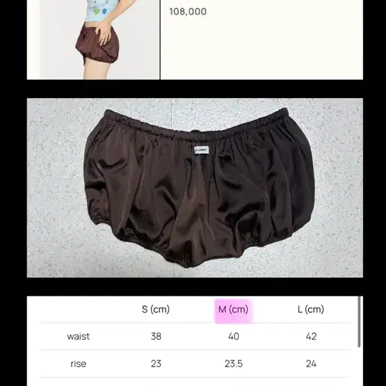 글로니_할인곧종료~