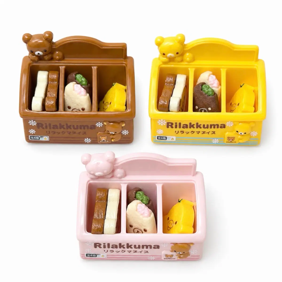 Miniature Rilakkuma Ice Cream