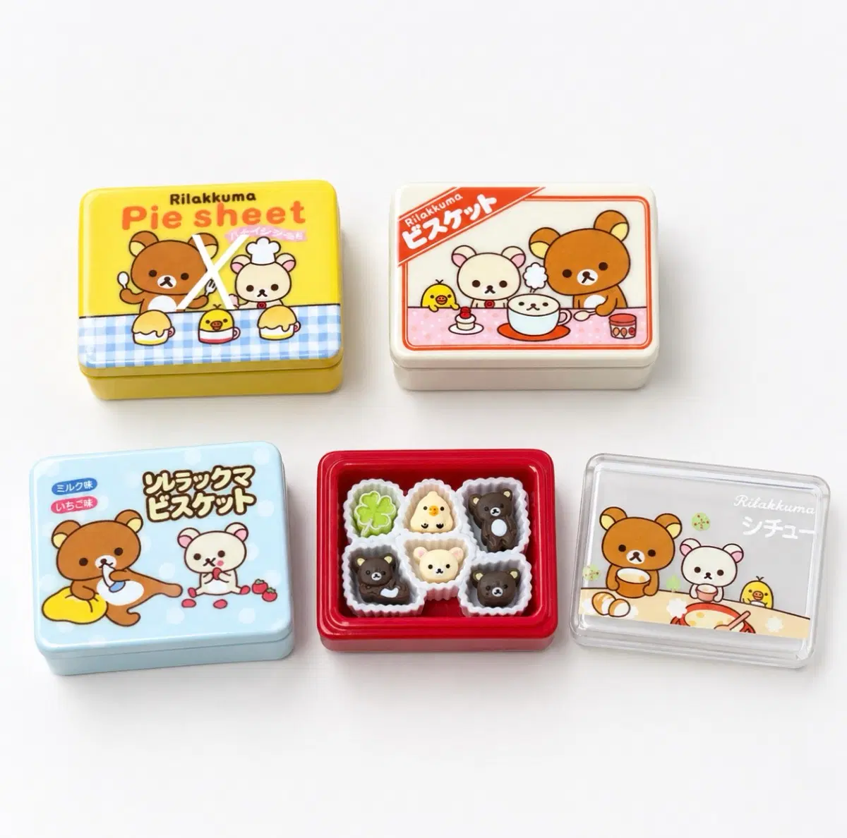 Miniature Rilakkuma Cookie