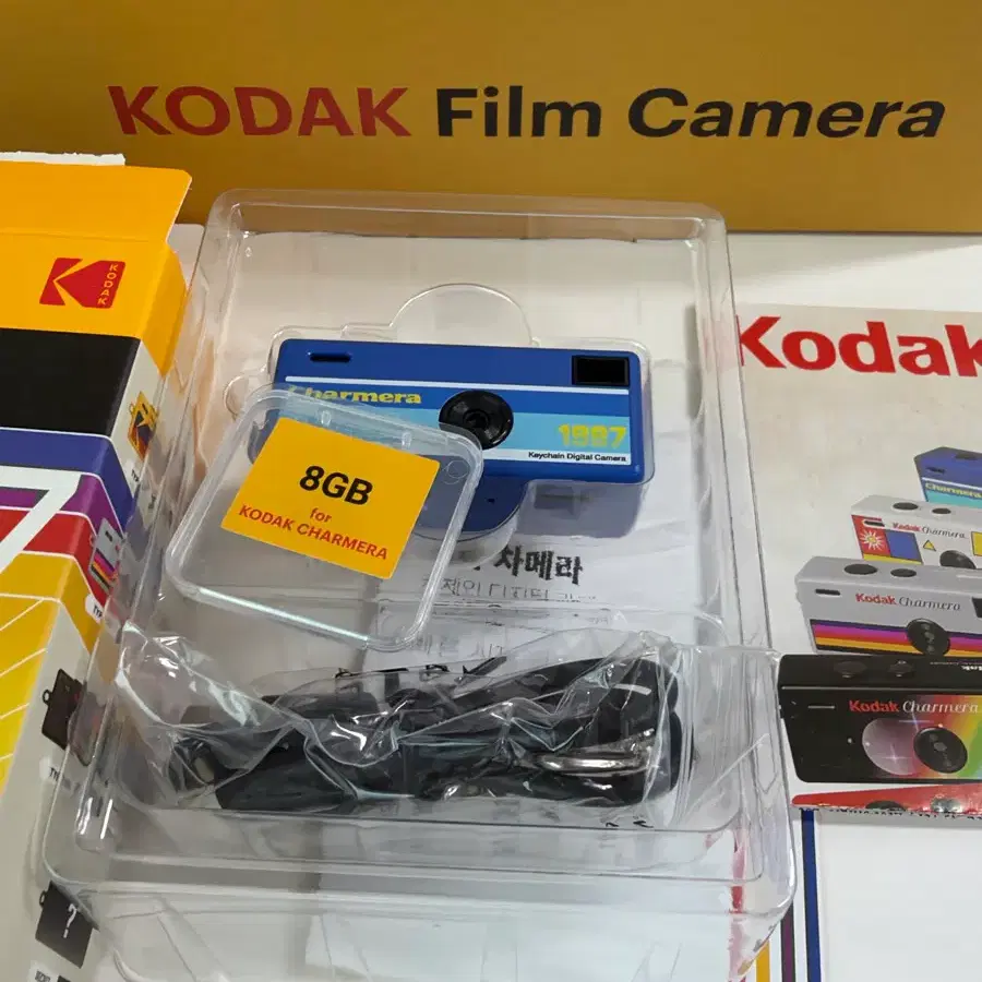 코닥 차메라 1987 키링 카메라 + SD카드 파란색