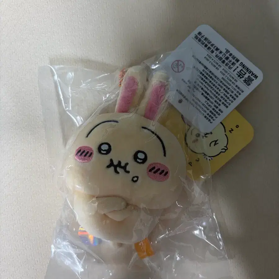 먼작귀 치이카와 뿡(pun)우사기