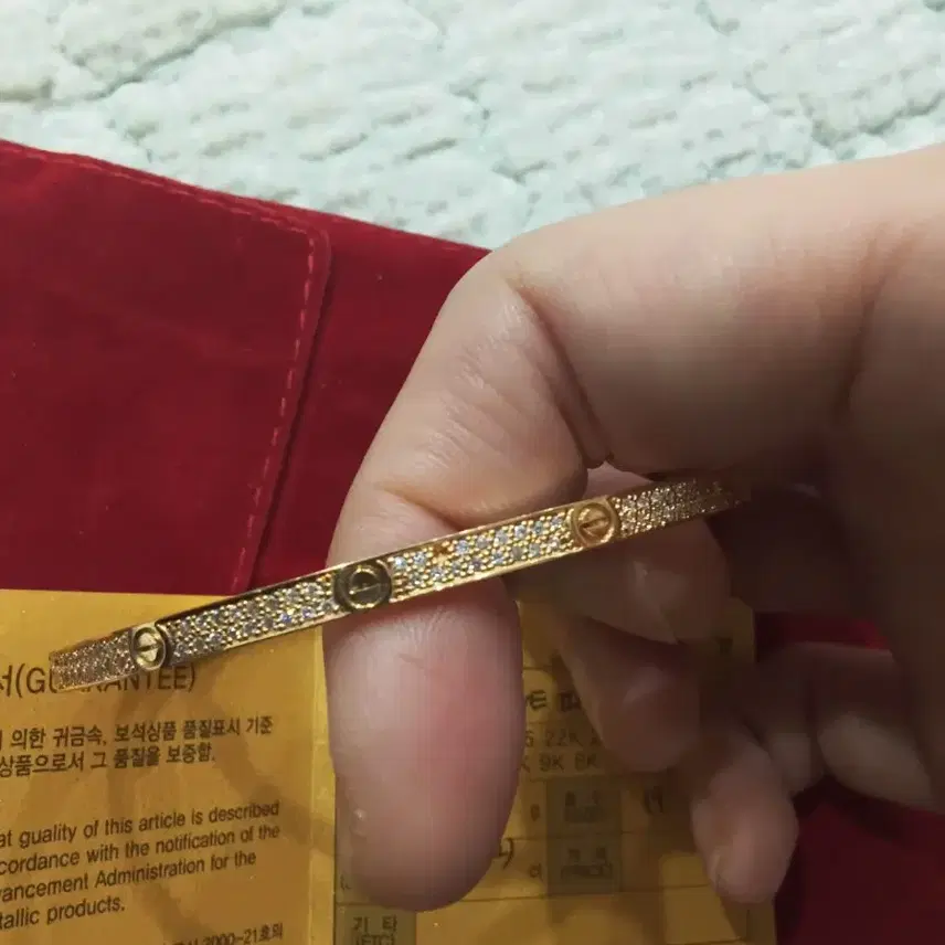 까르띠에 러브팔찌 풀파베 18k 제작 사진 3