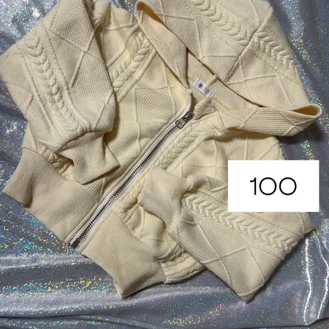 아기옷) 아이보리 집업 니트 100