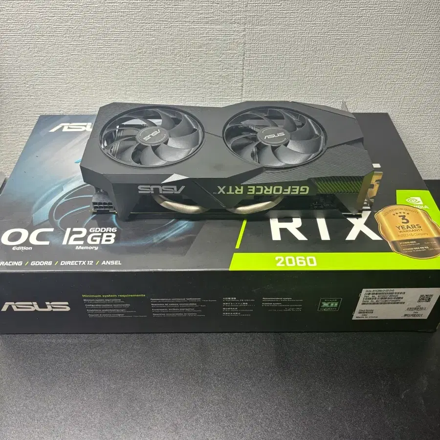 ASUS GEFORCE RTX 2060 OC 12GB 그래픽카드