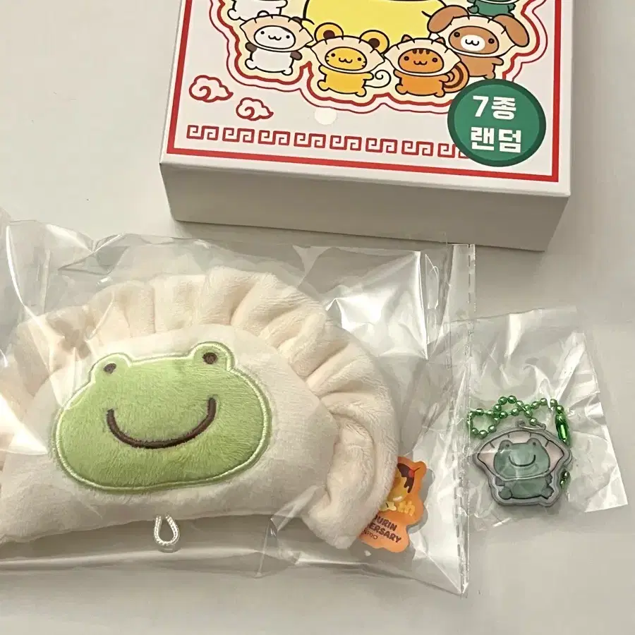 (반택포)폼폼푸린 와앙만두 교자페이스 가방걸이 봉봉가챠
