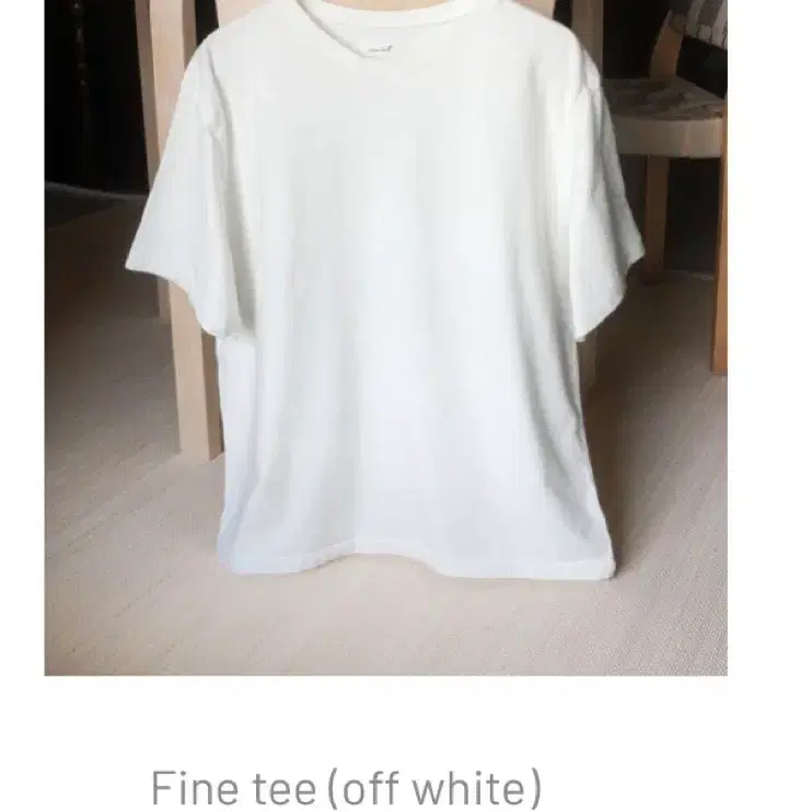 씨솔트 seasalt Fine tee off white 3size