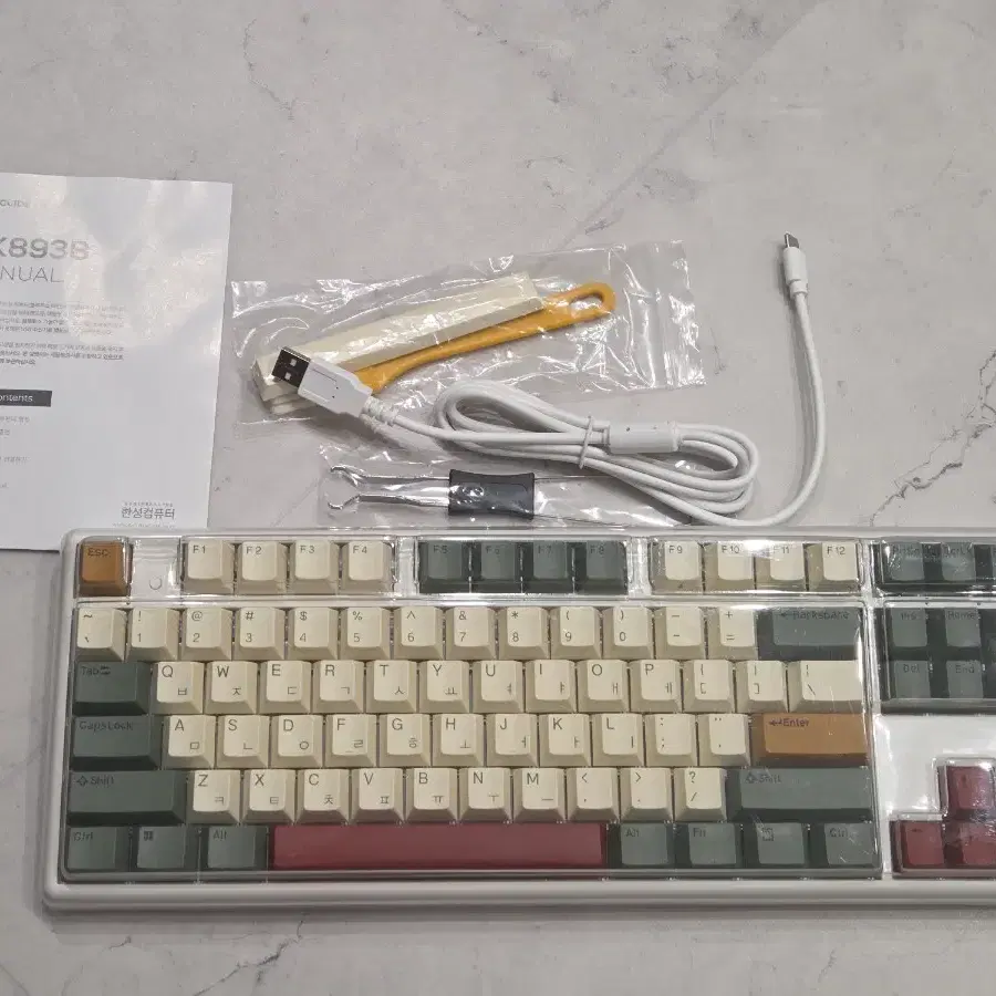 한무무 GK893B 텐키리스 키보드
