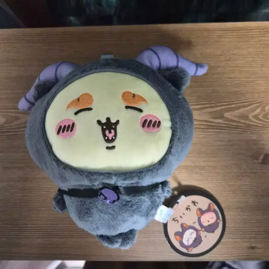 치이카와 할로윈 시사 파우치