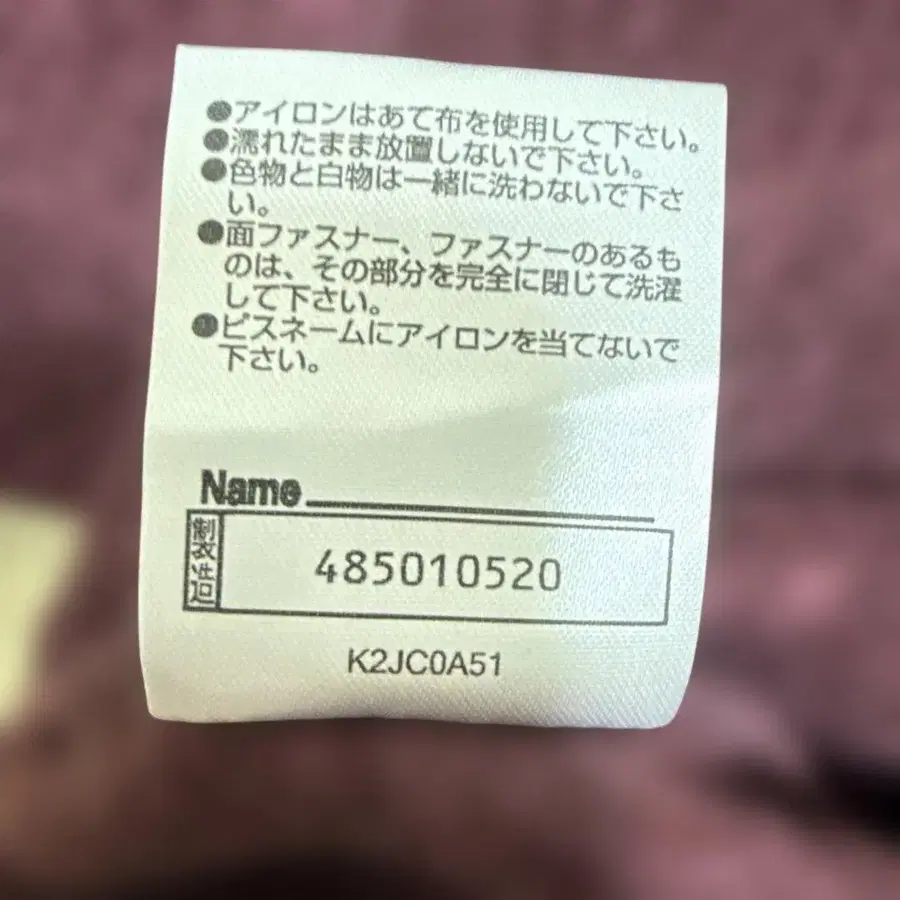 10번째 상품 이미지