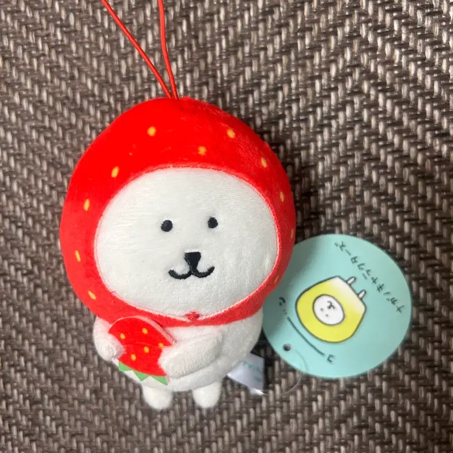 나가노 농담곰 먹어볼까 딸기 키링