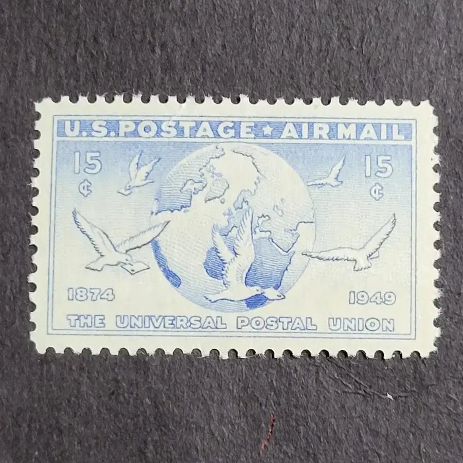 (미국우표)1949년 만국우편연합 75주년 기념 항공우표