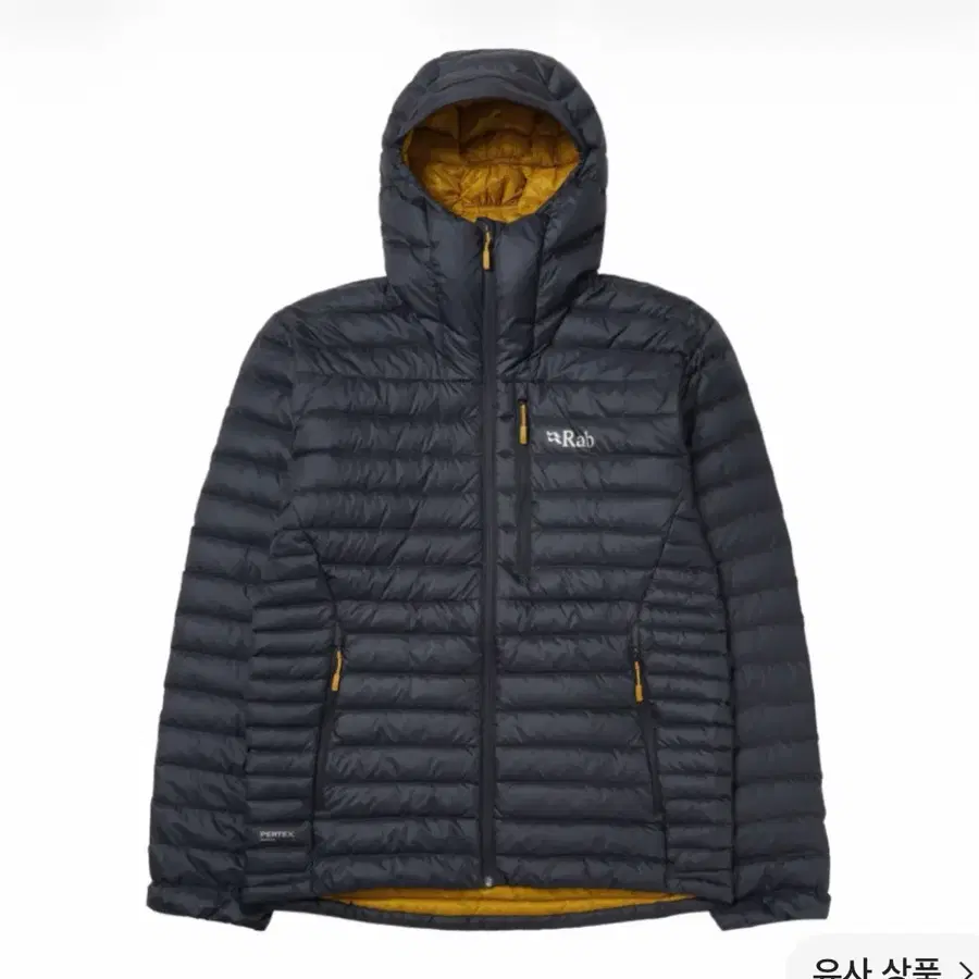 [S] Rab 마이크로라이트 알파인 자켓 벨루가 s사이즈 경량패딩