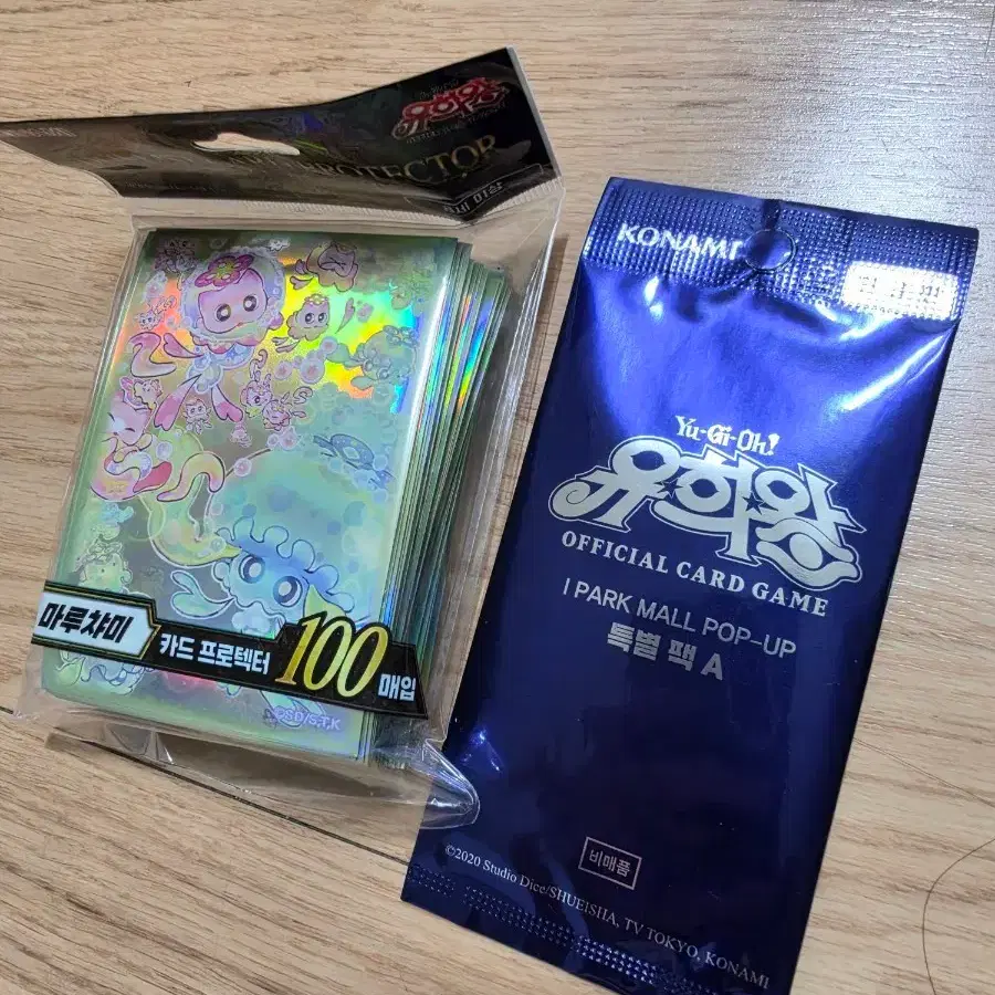 마루챠미 프택팝니다