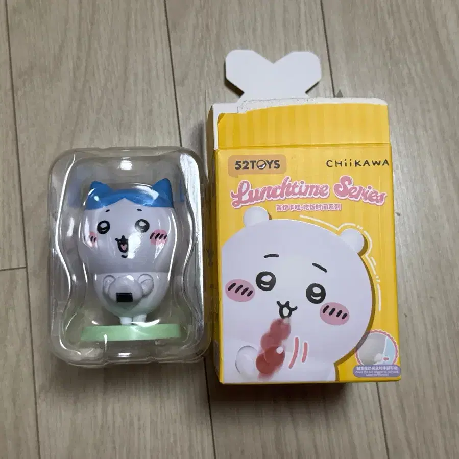 치이카와 런치타임 시리즈 하치와레 팝니다