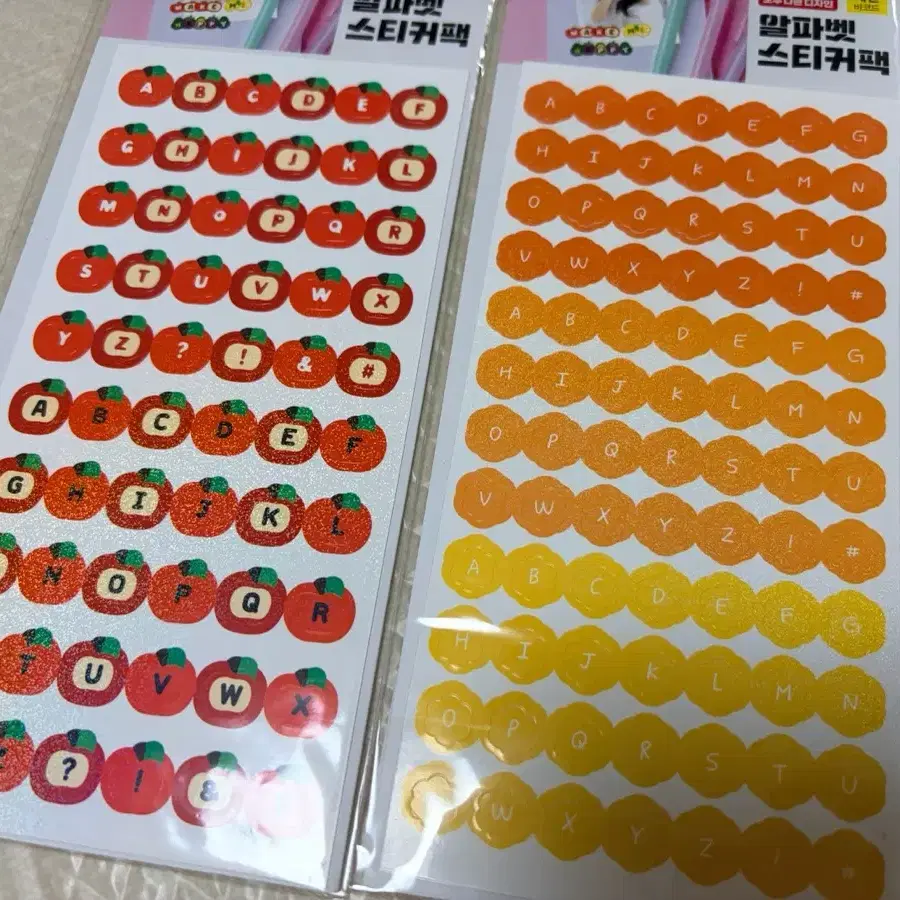 다이소 알파벳 스티커 일괄 판매