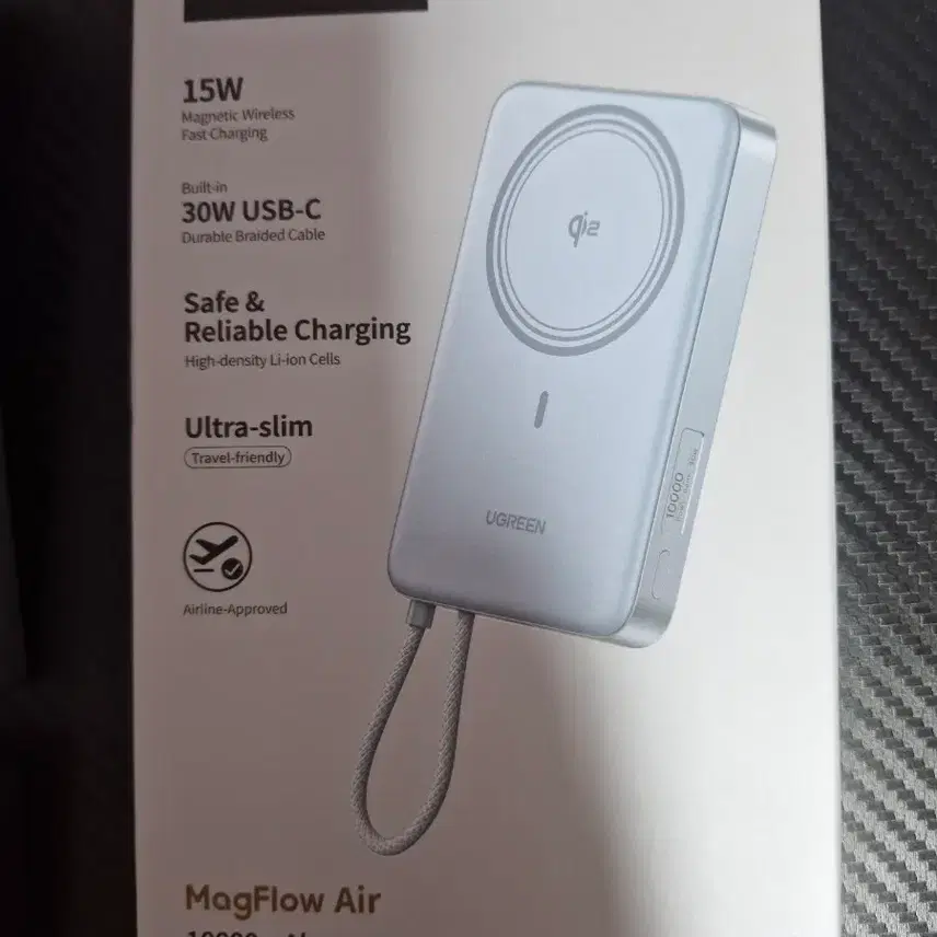 【簡易開封】ユーグリーン ウルトラスリム 30w 10000mAh 有線・無線補助バッテリー