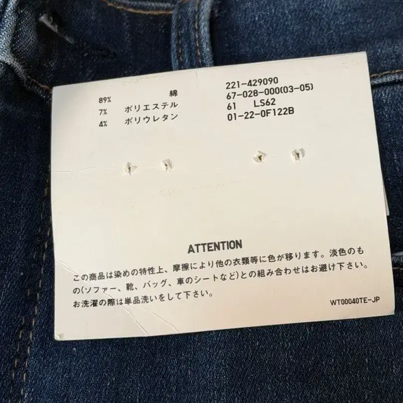 4번째 상품 이미지