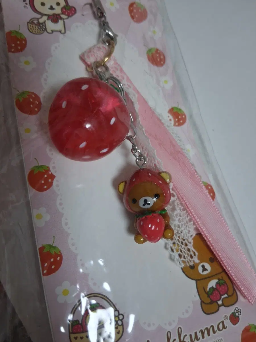 Classic San-x Rilakkuma Strawberry Strap Keyring