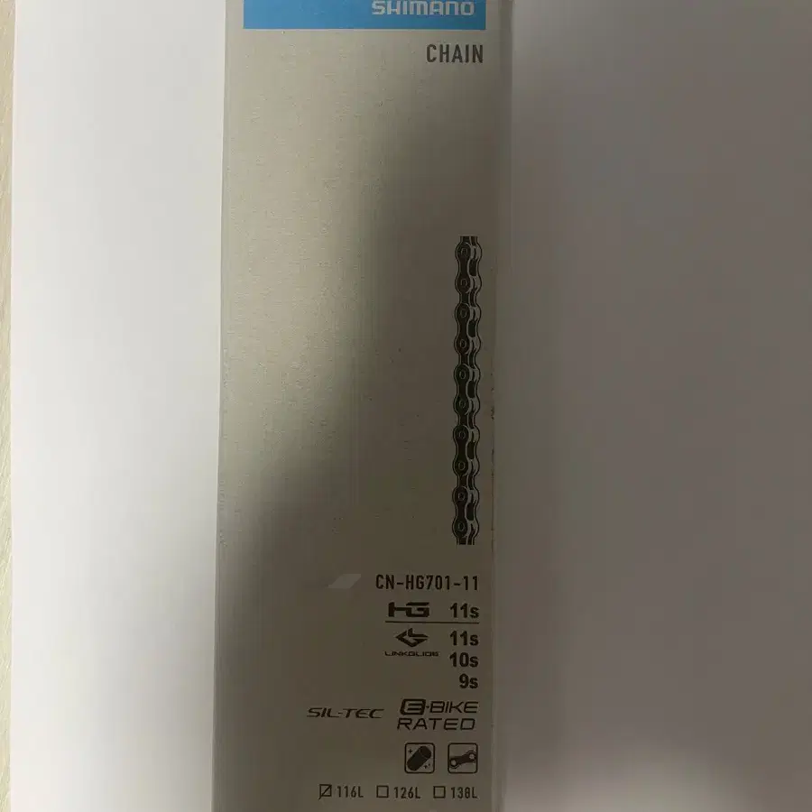 시마노 cn hg701 11 울테그라 체인