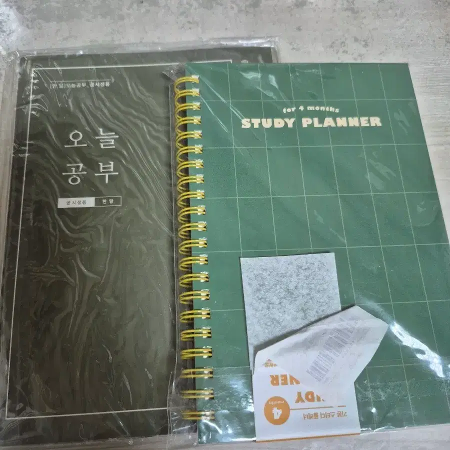 스터디 플래너 오늘 공부 세트