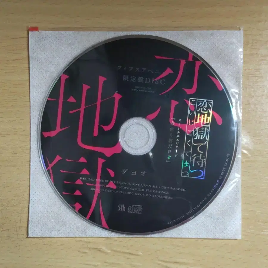 2번째 상품 이미지
