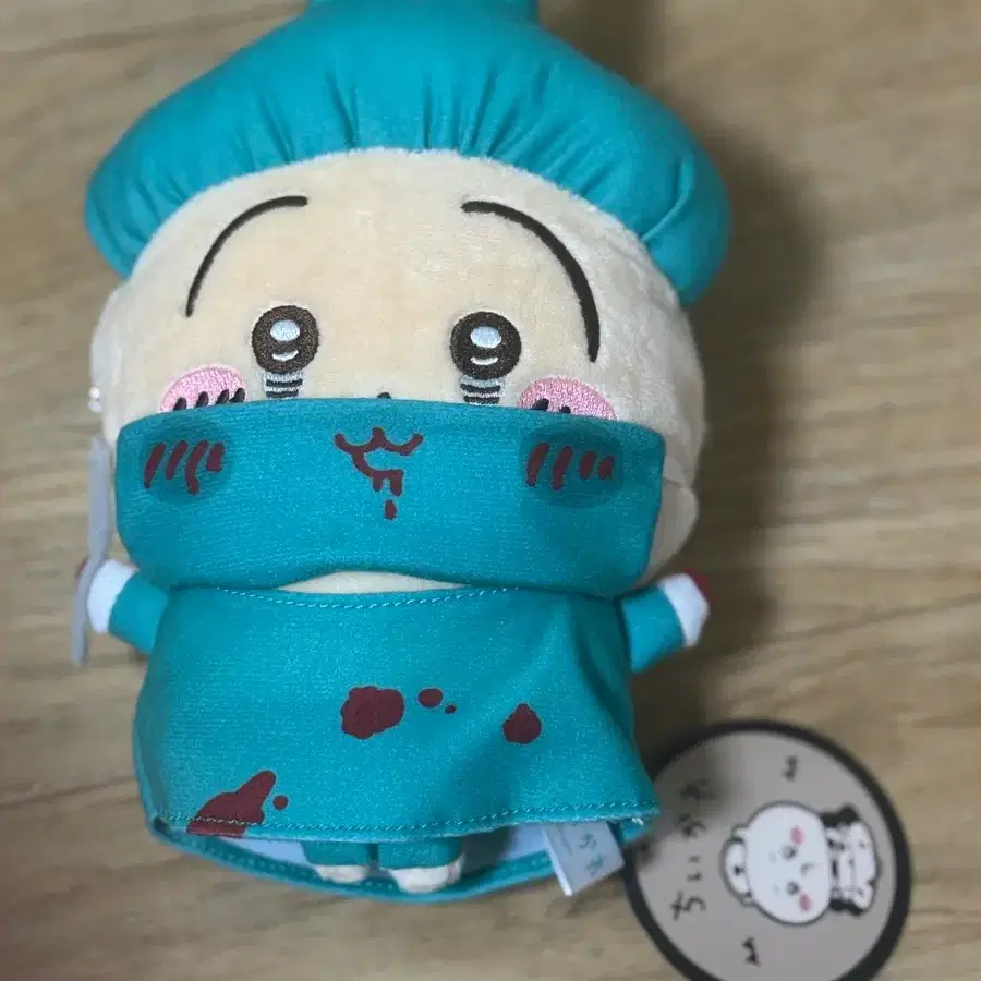 우사기 할로윈 인형 가마구치