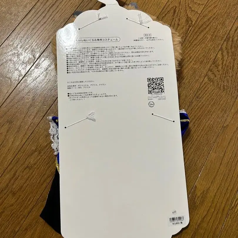 6번째 상품 이미지