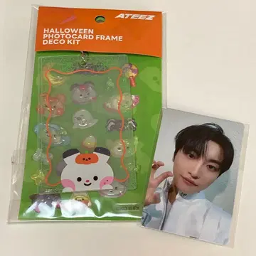 ATEEZ MIGHTEEZ US 포토 카드 프레임 데코 키트 성화